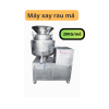 Máy xay rau má